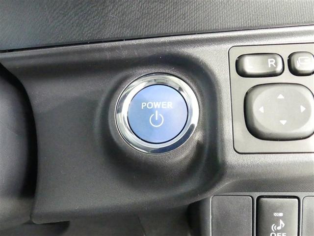 アクア Ｓ　アルミホイール　キーレス　ＣＤ　盗難防止装置　ハイブリッド　メモリーナビ　フルセグ（8枚目）