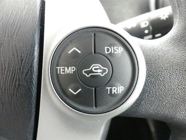 アクア Ｓ　アルミホイール　キーレス　ＣＤ　盗難防止装置　ハイブリッド　メモリーナビ　フルセグ（10枚目）