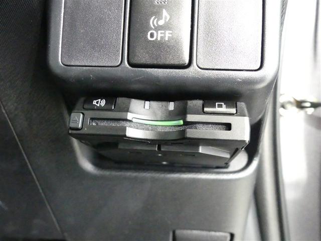 アクア Ｓ　アルミホイール　キーレス　ＣＤ　盗難防止装置　ハイブリッド　メモリーナビ　フルセグ（18枚目）