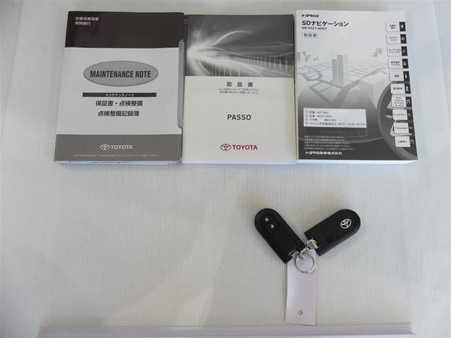 パッソ モーダ　Ｓ　アルミホイール　ベンチシート　ワンオーナー　ＬＥＤヘッドランプ　キーレス　ＣＤ　盗難防止装置　アイドリングストップ　メモリーナビ　フルセグ（7枚目）