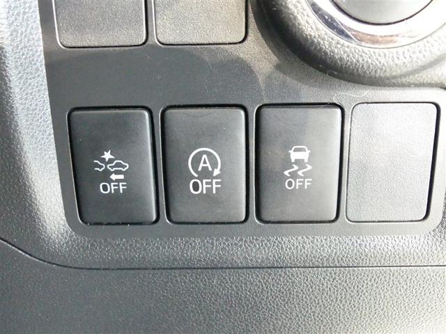 パッソ モーダ　Ｓ　アルミホイール　ベンチシート　ワンオーナー　ＬＥＤヘッドランプ　キーレス　ＣＤ　盗難防止装置　アイドリングストップ　メモリーナビ　フルセグ（18枚目）