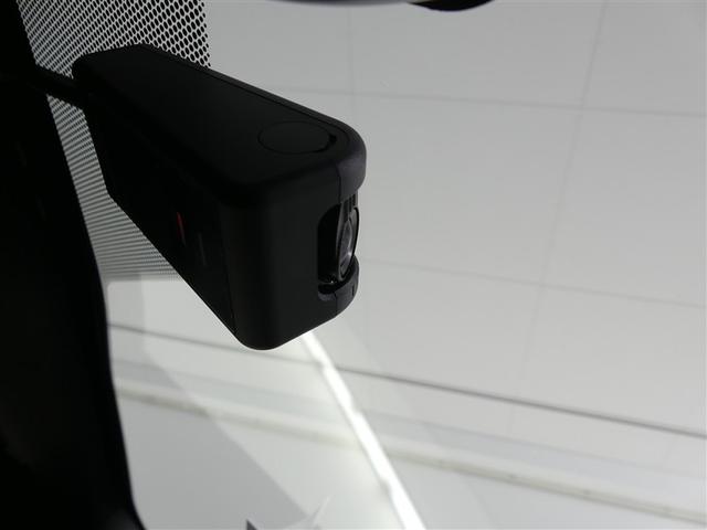 ヤリス Ｚ　ドラレコ　ミュージックプレイヤー接続可　展示・試乗車　ＬＥＤヘッドランプ　記録簿　キーレス　ＣＤ　盗難防止装置　オートクルーズコントロール　メモリーナビ　フルセグ（4枚目）