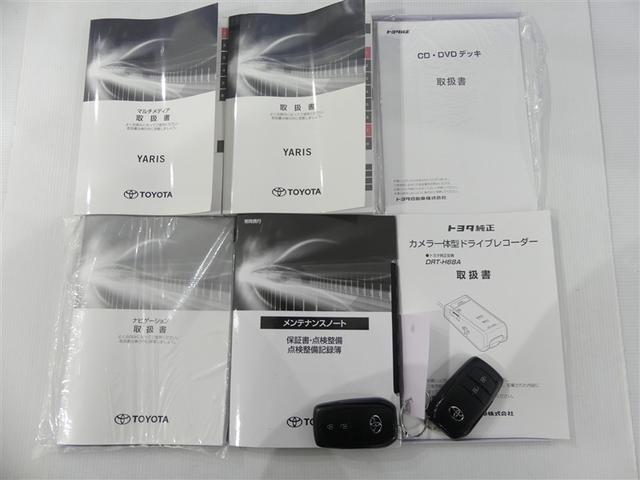ヤリス Ｚ　ドラレコ　ミュージックプレイヤー接続可　展示・試乗車　ＬＥＤヘッドランプ　記録簿　キーレス　ＣＤ　盗難防止装置　オートクルーズコントロール　メモリーナビ　フルセグ（7枚目）