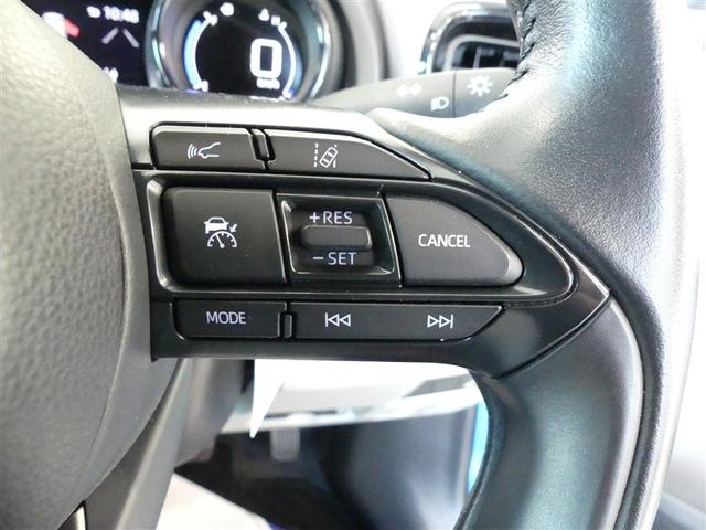 ヤリス Ｚ　ドラレコ　ミュージックプレイヤー接続可　展示・試乗車　ＬＥＤヘッドランプ　記録簿　キーレス　ＣＤ　盗難防止装置　オートクルーズコントロール　メモリーナビ　フルセグ（10枚目）