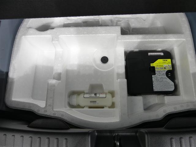 ヤリス Ｚ　ドラレコ　ミュージックプレイヤー接続可　展示・試乗車　ＬＥＤヘッドランプ　記録簿　キーレス　ＣＤ　盗難防止装置　オートクルーズコントロール　メモリーナビ　フルセグ（17枚目）