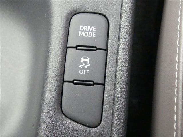 ヤリス Ｚ　ドラレコ　ミュージックプレイヤー接続可　展示・試乗車　ＬＥＤヘッドランプ　記録簿　キーレス　ＣＤ　盗難防止装置　オートクルーズコントロール　メモリーナビ　フルセグ（20枚目）