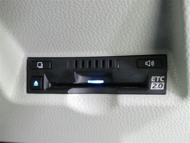 ヤリス Ｚ　ドラレコ　ミュージックプレイヤー接続可　展示・試乗車　ＬＥＤヘッドランプ　記録簿　キーレス　ＣＤ　盗難防止装置　オートクルーズコントロール　メモリーナビ　フルセグ（21枚目）