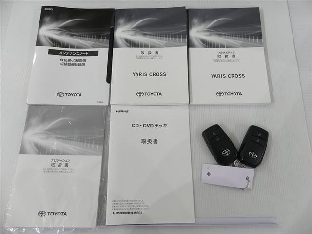 ヤリスクロス G ナビ ミュージックプレイヤー接続可 アルミホイール ワンオーナー 記録簿 キーレス CD 盗難防止装置 オートクルーズコントロール メモリーナビ(6枚目)