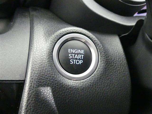 ヤリスクロス G ナビ ミュージックプレイヤー接続可 アルミホイール ワンオーナー 記録簿 キーレス CD 盗難防止装置 オートクルーズコントロール メモリーナビ(7枚目)