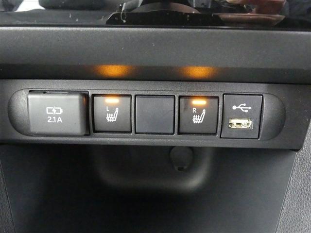 ヤリスクロス G ナビ ミュージックプレイヤー接続可 アルミホイール ワンオーナー 記録簿 キーレス CD 盗難防止装置 オートクルーズコントロール メモリーナビ(11枚目)