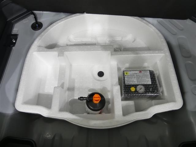 ヤリスクロス G ナビ ミュージックプレイヤー接続可 アルミホイール ワンオーナー 記録簿 キーレス CD 盗難防止装置 オートクルーズコントロール メモリーナビ(16枚目)