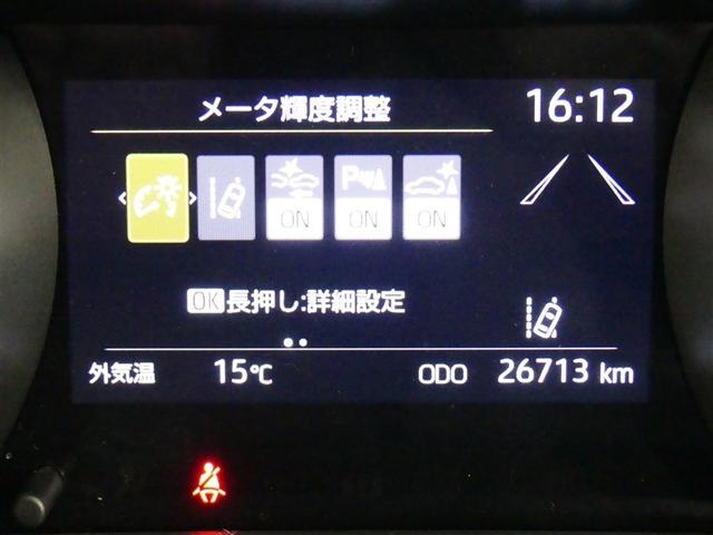 ヤリスクロス G ナビ ミュージックプレイヤー接続可 アルミホイール ワンオーナー 記録簿 キーレス CD 盗難防止装置 オートクルーズコントロール メモリーナビ(18枚目)