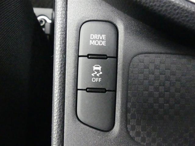 ヤリスクロス G ナビ ミュージックプレイヤー接続可 アルミホイール ワンオーナー 記録簿 キーレス CD 盗難防止装置 オートクルーズコントロール メモリーナビ(19枚目)