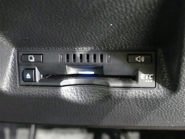 ヤリスクロス G ナビ ミュージックプレイヤー接続可 アルミホイール ワンオーナー 記録簿 キーレス CD 盗難防止装置 オートクルーズコントロール メモリーナビ(20枚目)