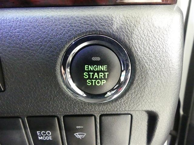 アルファード ２４０Ｓ　４ＷＤ　乗車定員７人　アルミホイール　両側電動スライド　ワンオーナー　キーレス　ＣＤ　Ｗエアコン　盗難防止装置　ＨＩＤヘッドライト　メモリーナビ　フルセグ　寒冷地（9枚目）