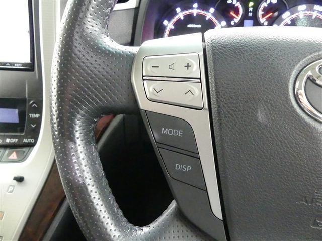 アルファード ２４０Ｓ　４ＷＤ　乗車定員７人　アルミホイール　両側電動スライド　ワンオーナー　キーレス　ＣＤ　Ｗエアコン　盗難防止装置　ＨＩＤヘッドライト　メモリーナビ　フルセグ　寒冷地（10枚目）