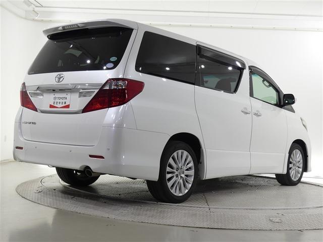 アルファード ２４０Ｓ　４ＷＤ　乗車定員７人　アルミホイール　両側電動スライド　ワンオーナー　キーレス　ＣＤ　Ｗエアコン　盗難防止装置　ＨＩＤヘッドライト　メモリーナビ　フルセグ　寒冷地（21枚目）