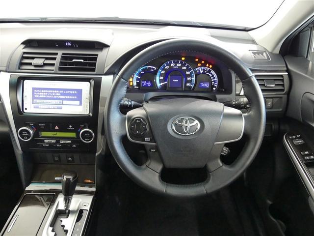 カムリ ハイブリッド Gパッケージ ミュージックプレイヤー接続可 アルミホイール 記録簿 キーレス CD 盗難防止装置 ハイブリッド オートクルーズコントロール HIDヘッドライト メモリーナビ(3枚目)