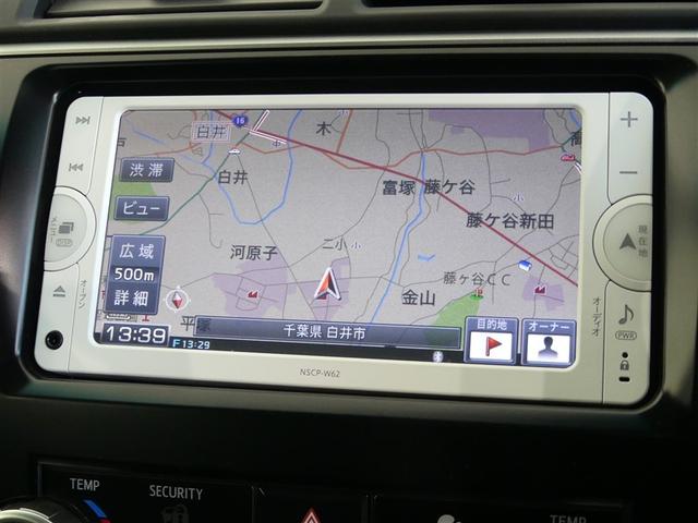 カムリ ハイブリッド Gパッケージ ミュージックプレイヤー接続可 アルミホイール 記録簿 キーレス CD 盗難防止装置 ハイブリッド オートクルーズコントロール HIDヘッドライト メモリーナビ(4枚目)