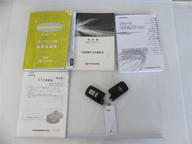 カムリ ハイブリッド Gパッケージ ミュージックプレイヤー接続可 アルミホイール 記録簿 キーレス CD 盗難防止装置 ハイブリッド オートクルーズコントロール HIDヘッドライト メモリーナビ(6枚目)