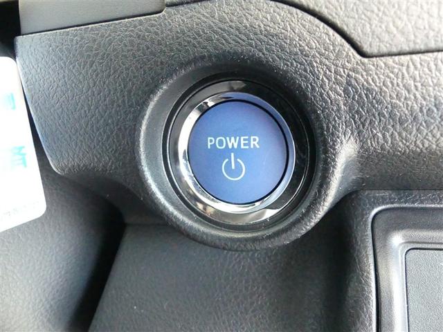 カムリ ハイブリッド Gパッケージ ミュージックプレイヤー接続可 アルミホイール 記録簿 キーレス CD 盗難防止装置 ハイブリッド オートクルーズコントロール HIDヘッドライト メモリーナビ(7枚目)