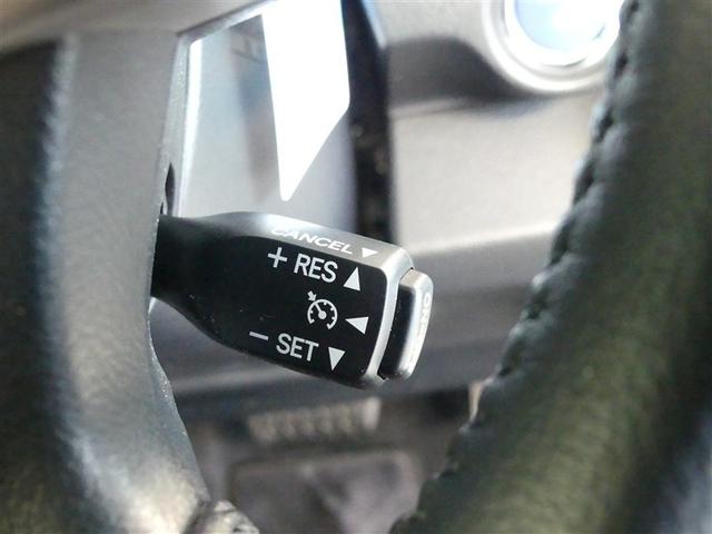 カムリ ハイブリッド Gパッケージ ミュージックプレイヤー接続可 アルミホイール 記録簿 キーレス CD 盗難防止装置 ハイブリッド オートクルーズコントロール HIDヘッドライト メモリーナビ(9枚目)