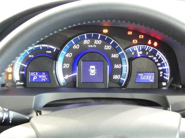 カムリ ハイブリッド Gパッケージ ミュージックプレイヤー接続可 アルミホイール 記録簿 キーレス CD 盗難防止装置 ハイブリッド オートクルーズコントロール HIDヘッドライト メモリーナビ(15枚目)