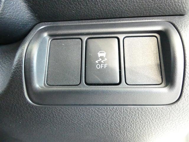 カムリ ハイブリッド Gパッケージ ミュージックプレイヤー接続可 アルミホイール 記録簿 キーレス CD 盗難防止装置 ハイブリッド オートクルーズコントロール HIDヘッドライト メモリーナビ(17枚目)