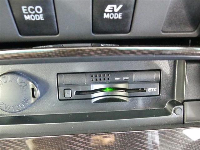 カムリ ハイブリッド Gパッケージ ミュージックプレイヤー接続可 アルミホイール 記録簿 キーレス CD 盗難防止装置 ハイブリッド オートクルーズコントロール HIDヘッドライト メモリーナビ(18枚目)