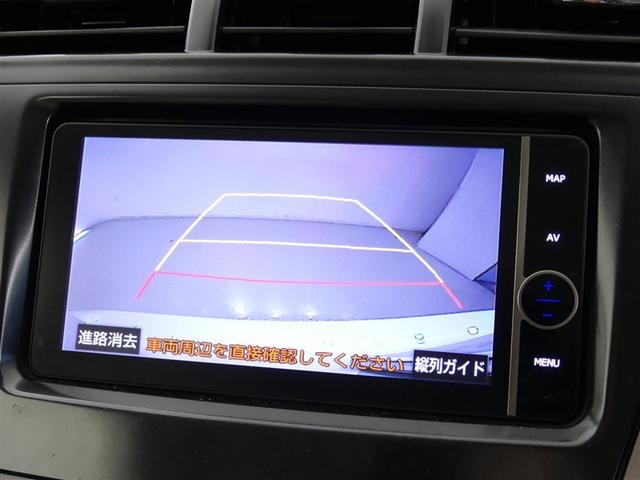 プリウスα S 乗車定員7人 アルミホイール LEDヘッドランプ 記録簿 キーレス CD 盗難防止装置 ハイブリッド HDDナビ フルセグ(5枚目)