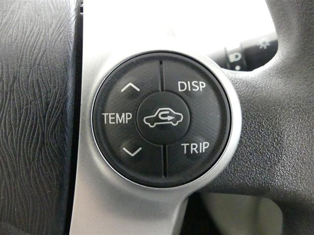 プリウスα S 乗車定員7人 アルミホイール LEDヘッドランプ 記録簿 キーレス CD 盗難防止装置 ハイブリッド HDDナビ フルセグ(16枚目)