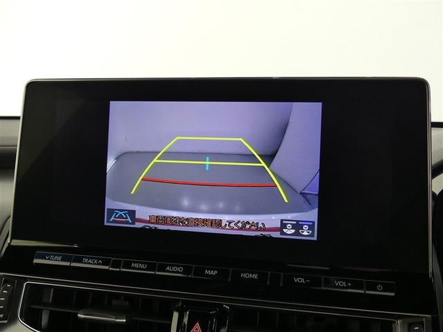 クラウンハイブリッド RS 100V電源 ミュージックプレイヤー接続可 電動シート アルミホイール ワンオーナー LEDヘッドランプ 記録簿 キーレス CD 盗難防止装置 ハイブリッド オートクルーズコントロール メモリーナビ(7枚目)