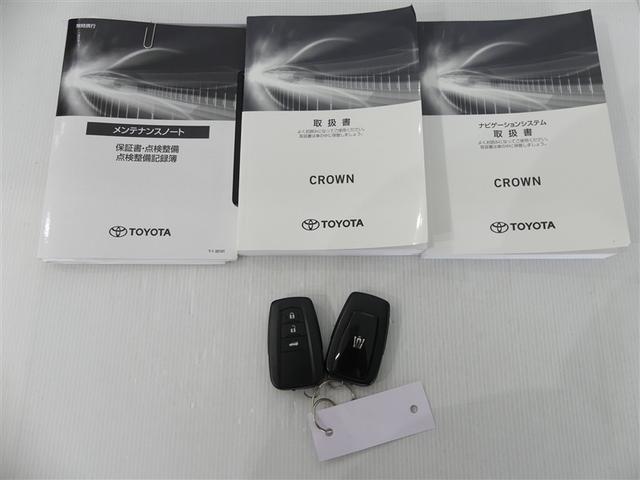 クラウンハイブリッド RS 100V電源 ミュージックプレイヤー接続可 電動シート アルミホイール ワンオーナー LEDヘッドランプ 記録簿 キーレス CD 盗難防止装置 ハイブリッド オートクルーズコントロール メモリーナビ(8枚目)