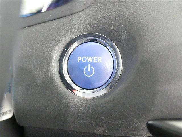 クラウンハイブリッド RS 100V電源 ミュージックプレイヤー接続可 電動シート アルミホイール ワンオーナー LEDヘッドランプ 記録簿 キーレス CD 盗難防止装置 ハイブリッド オートクルーズコントロール メモリーナビ(9枚目)