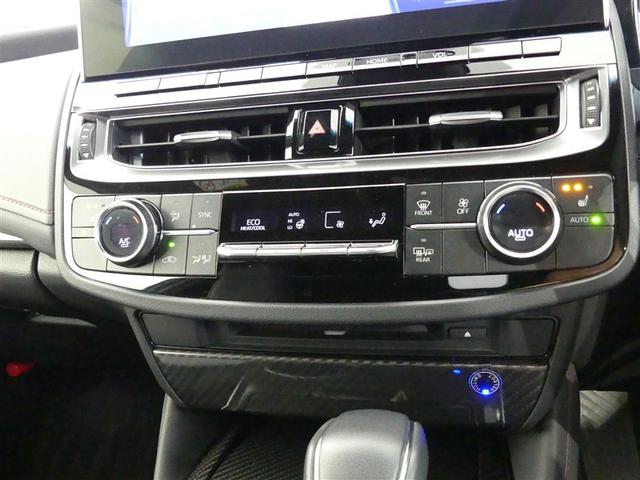 クラウンハイブリッド RS 100V電源 ミュージックプレイヤー接続可 電動シート アルミホイール ワンオーナー LEDヘッドランプ 記録簿 キーレス CD 盗難防止装置 ハイブリッド オートクルーズコントロール メモリーナビ(12枚目)