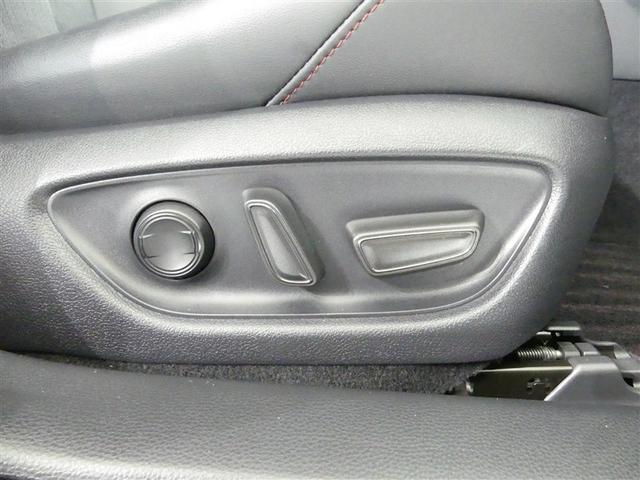 クラウンハイブリッド RS 100V電源 ミュージックプレイヤー接続可 電動シート アルミホイール ワンオーナー LEDヘッドランプ 記録簿 キーレス CD 盗難防止装置 ハイブリッド オートクルーズコントロール メモリーナビ(14枚目)