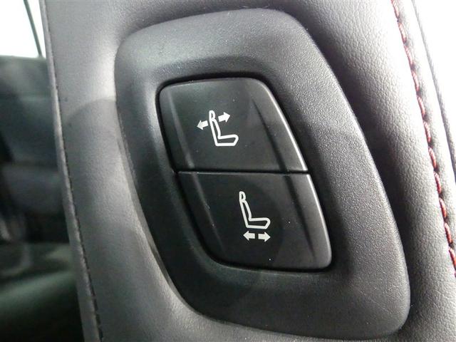 クラウンハイブリッド RS 100V電源 ミュージックプレイヤー接続可 電動シート アルミホイール ワンオーナー LEDヘッドランプ 記録簿 キーレス CD 盗難防止装置 ハイブリッド オートクルーズコントロール メモリーナビ(15枚目)