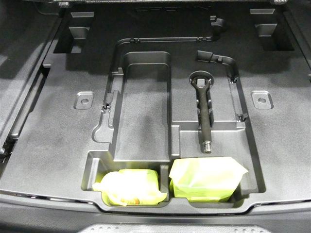 クラウンハイブリッド RS 100V電源 ミュージックプレイヤー接続可 電動シート アルミホイール ワンオーナー LEDヘッドランプ 記録簿 キーレス CD 盗難防止装置 ハイブリッド オートクルーズコントロール メモリーナビ(18枚目)