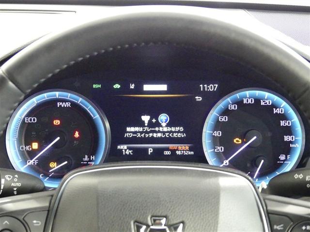 クラウンハイブリッド RS 100V電源 ミュージックプレイヤー接続可 電動シート アルミホイール ワンオーナー LEDヘッドランプ 記録簿 キーレス CD 盗難防止装置 ハイブリッド オートクルーズコントロール メモリーナビ(19枚目)