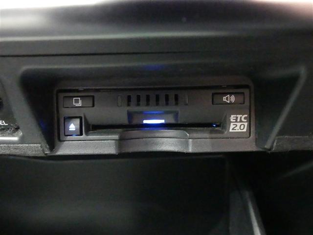 クラウンハイブリッド RS 100V電源 ミュージックプレイヤー接続可 電動シート アルミホイール ワンオーナー LEDヘッドランプ 記録簿 キーレス CD 盗難防止装置 ハイブリッド オートクルーズコントロール メモリーナビ(22枚目)