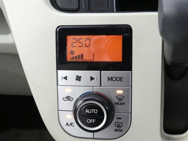 ムーヴ X アルミホイール ベンチシート キーレス CD 盗難防止装置 メモリーナビ フルセグ(13枚目)