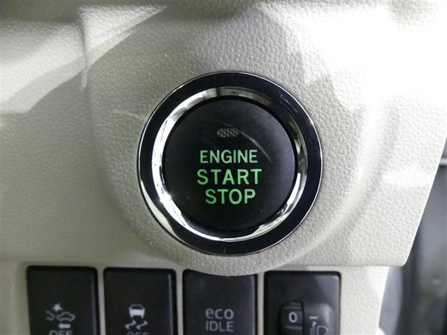 ムーヴ X アルミホイール ベンチシート キーレス CD 盗難防止装置 メモリーナビ フルセグ(16枚目)