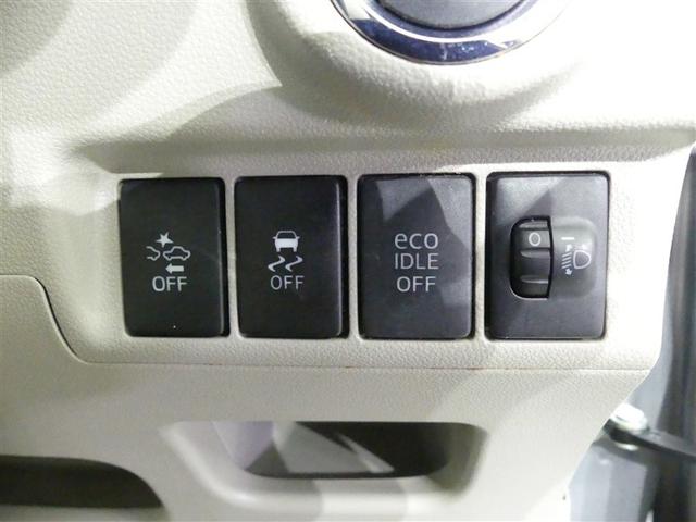 ムーヴ X アルミホイール ベンチシート キーレス CD 盗難防止装置 メモリーナビ フルセグ(17枚目)