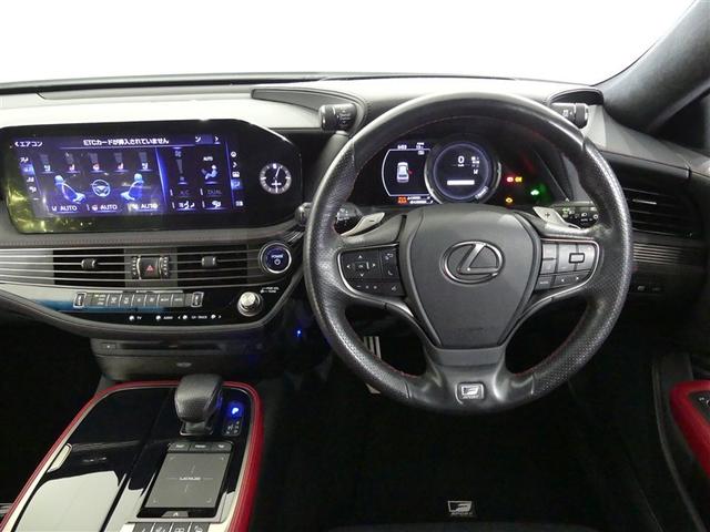 LS LS500h Fスポーツ 100V電源 ミュージックプレイヤー接続可 電動シート サンルーフ アルミホイール LEDヘッドランプ 記録簿 キーレス CD 盗難防止装置 ハイブリッド オートクルーズコントロール メモリーナビ(3枚目)