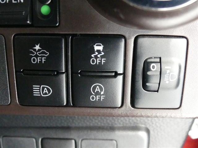 ルーミー Ｇ　コージーエディション　両側電動スライド　ワンオーナー　記録簿　キーレス　ＣＤ　盗難防止装置　アイドリングストップ　オートクルーズコントロール　メモリーナビ　フルセグ（21枚目）