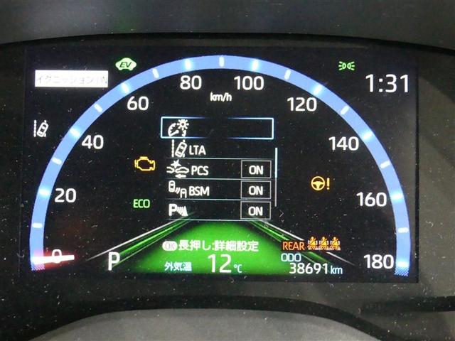 ヤリスクロス ハイブリッドＺ　１００Ｖ電源　ナビ　ミュージックプレイヤー接続可　電動シート　アルミホイール　ワンオーナー　ＬＥＤヘッドランプ　記録簿　キーレス　ＣＤ　盗難防止装置　ハイブリッド　オートクルーズコントロール　寒冷地（10枚目）