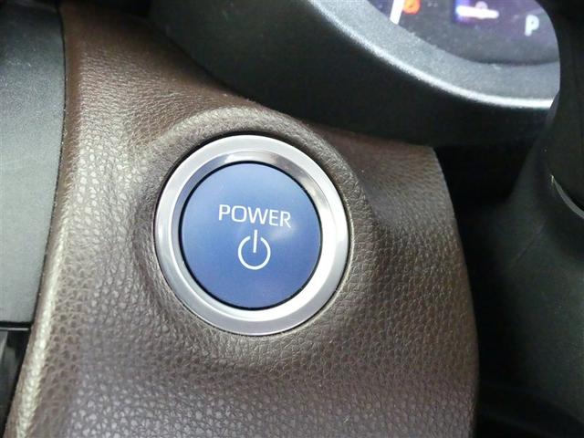 ヤリスクロス ハイブリッドＺ　１００Ｖ電源　ナビ　ミュージックプレイヤー接続可　電動シート　アルミホイール　ワンオーナー　ＬＥＤヘッドランプ　記録簿　キーレス　ＣＤ　盗難防止装置　ハイブリッド　オートクルーズコントロール　寒冷地（18枚目）