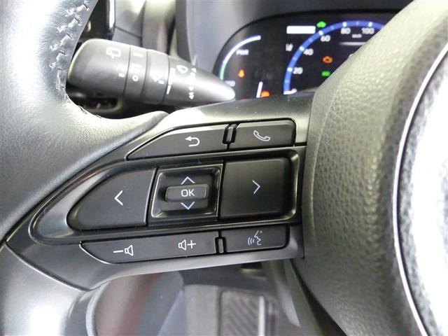 ヤリスクロス ハイブリッドＺ　１００Ｖ電源　ナビ　ミュージックプレイヤー接続可　電動シート　アルミホイール　ワンオーナー　ＬＥＤヘッドランプ　記録簿　キーレス　ＣＤ　盗難防止装置　ハイブリッド　オートクルーズコントロール　寒冷地（21枚目）