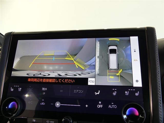 ヴェルファイアハイブリッド Ｚ　プレミア　１００Ｖ電源　ミュージックプレイヤー接続可　電動シート　４ＷＤ　サンルーフ　革シート　乗車定員７人　アルミホイール　両側電動スライド　ワンオーナー　ＬＥＤヘッドランプ　記録簿　キーレス　Ｗエアコン（9枚目）