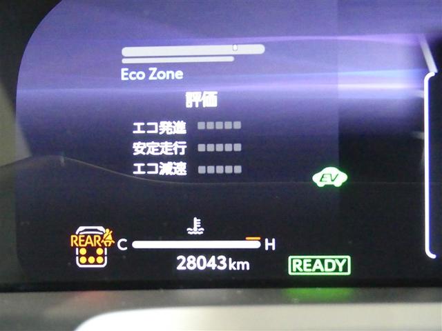 ヴェルファイアハイブリッド Ｚ　プレミア　１００Ｖ電源　ミュージックプレイヤー接続可　電動シート　４ＷＤ　サンルーフ　革シート　乗車定員７人　アルミホイール　両側電動スライド　ワンオーナー　ＬＥＤヘッドランプ　記録簿　キーレス　Ｗエアコン（28枚目）